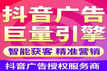 案例展示：SEM账户托管服务成果